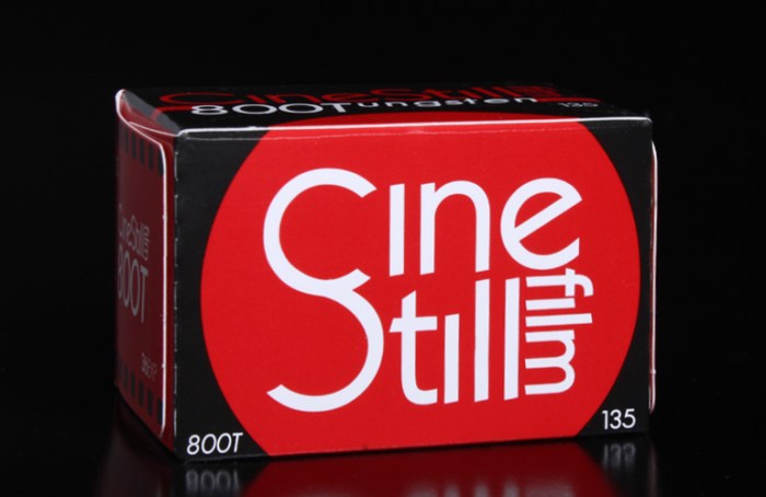 cinestill8007