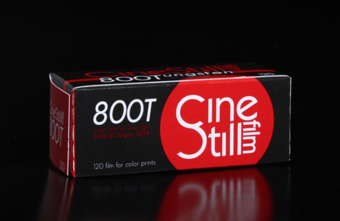 cinestill800t