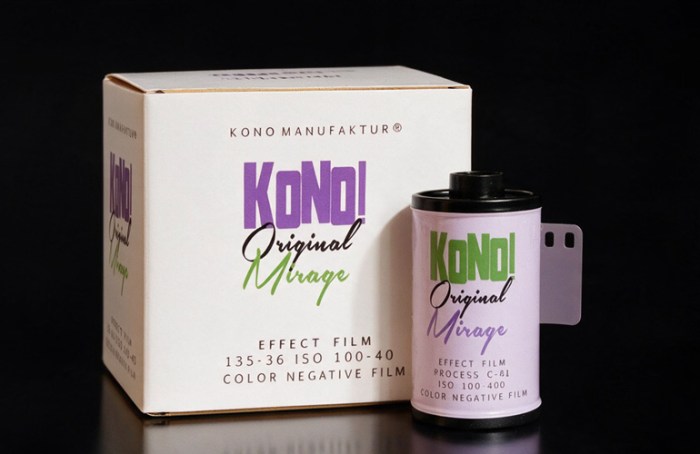 konomirage
