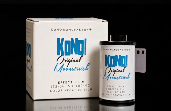 konomoonstr